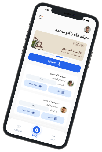 موبايل