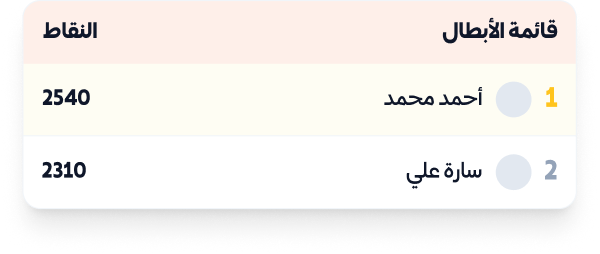 طالب