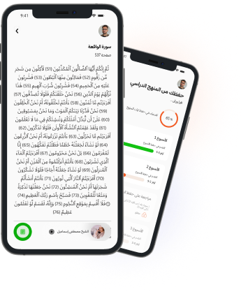 موبايل