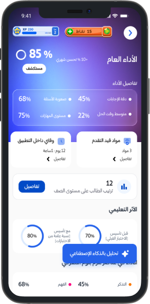 موبايل
